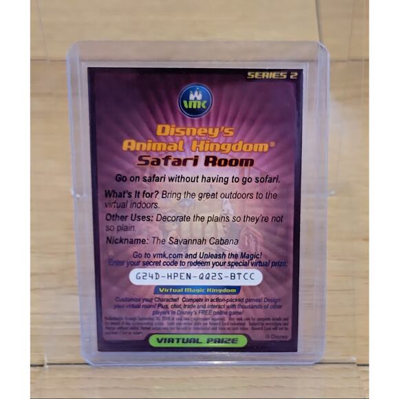 Rare Virtual Magic Kingdom VMK Safari Room Disney's Animal Kingdom Exclusive - Picture 2 of 2